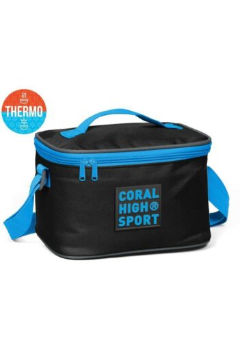جعبه ناهار زنانه های کورال Coral High با کد TYC00143898515