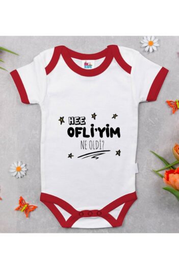 بادی نوزاد زیردکمه دار پسرانه – دخترانه  Bitmeyen Kartuş با کد Bitmeyen125342