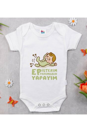 بادی نوزاد زیردکمه دار پسرانه – دخترانه  Bitmeyen Kartuş با کد Bitmeyen123953