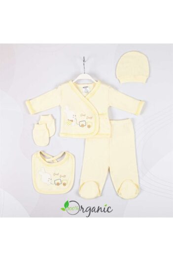 لباس خروجی بیمارستان نوزاد پسرانه  Miniel با کد MNL08203
