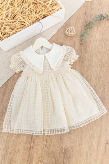لباس نوزاد دخترانه  Babymod با کد Babymod-DM1B96350314
