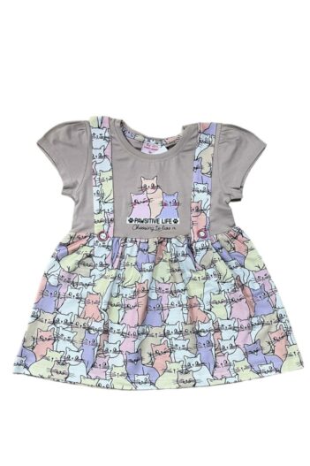 لباس نوزاد دخترانه  BY-GRİ با کد 41400
