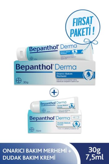 ست مراقبت از پوست  بیپانتول Bepanthol با کد SET.BPTN.05