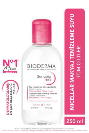 آرایش پاک کن  بیودرما Bioderma با کد 3401575390447