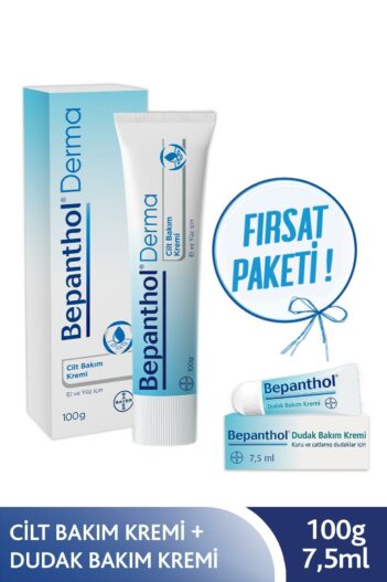 ست مراقبت از پوست  بیپانتول Bepanthol با کد SET.BPTN.03