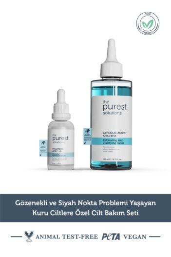 ست مراقبت از پوست  بهترین انتخاب The Purest Solutions با کد TPS123
