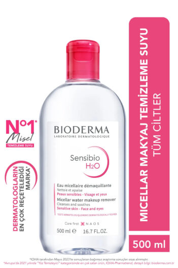 آرایش پاک کن  بیودرما Bioderma با کد 3401345935571
