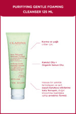 آرایش پاک کن  کلارینز Clarins با کد TYCGAV4DZN168906011140209