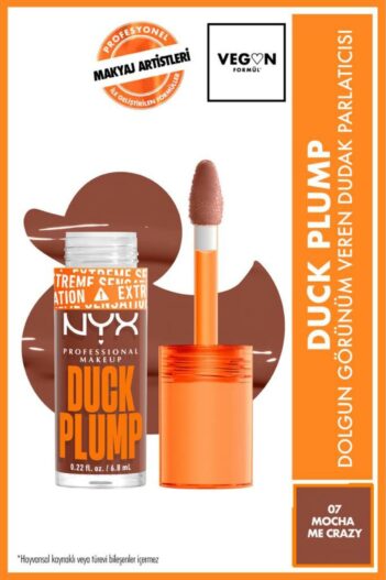 براق کننده لب  آرایش حرفه ای NYX NYX Professional Makeup با کد DPDGVDP