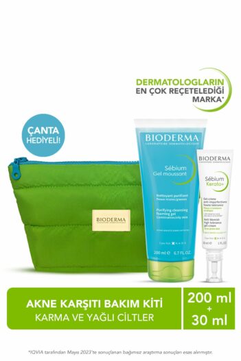 ست مراقبت از پوست  بیودرما Bioderma با کد 1002999143