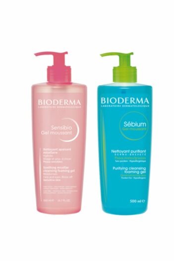 ست مراقبت از پوست  بیودرما Bioderma با کد glb20200512001-01