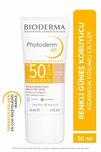 ضد آفتاب صورت  بیودرما Bioderma با کد BDRM10118