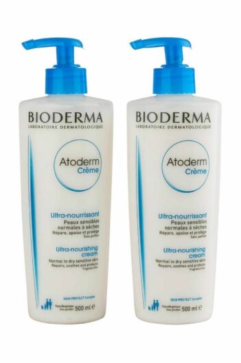 ست مراقبت از پوست  بیودرما Bioderma با کد 8699956511108