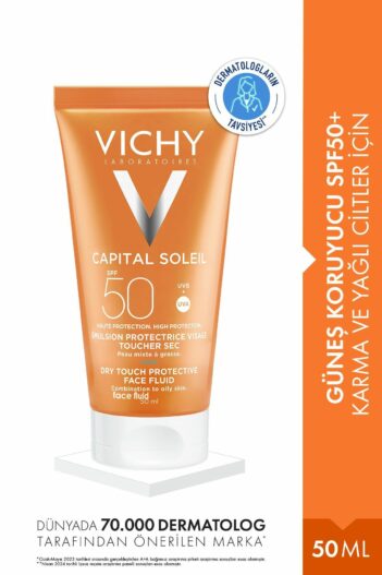 ضد آفتاب صورت  ویشی Vichy با کد VTR50158